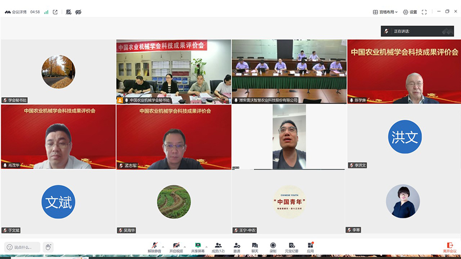 截图 拷贝.jpg